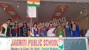 Jagriti Public School Gallery 2