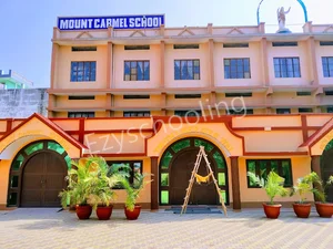 Mount Carmel School Gallery 1
