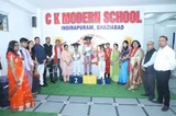 CK Modern School CK Modern School Gallery