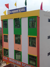 CK Modern School Gallery