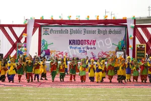 Greenfield Public Junior High School Gallery 5