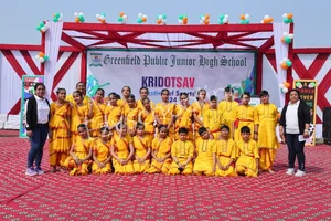 Greenfield Public Junior High School Gallery 4