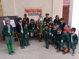 Pragati Public School Gallery