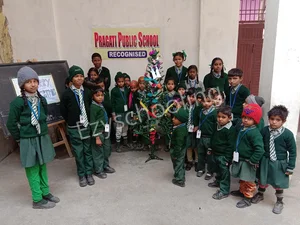 Pragati Public School Gallery 2