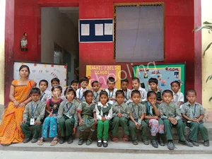 Pragati Public School Gallery 1