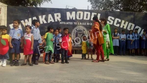 Diwakar Model School Gallery 22