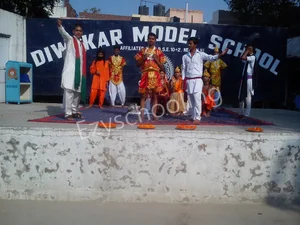 Diwakar Model School Gallery 20