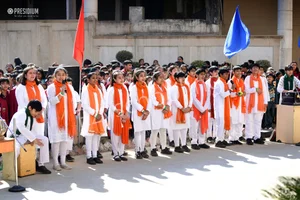 Presidium School Gallery 41