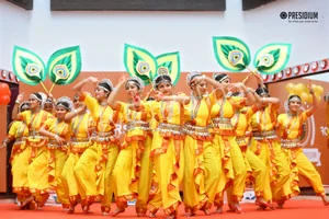 Presidium School Gallery 27