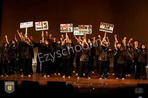 Presidium School Gallery 12