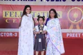 Vanasthali Public School Gallery