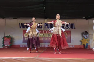 Vanasthali Public School Gallery 50