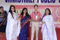 Vanasthali Public School Gallery