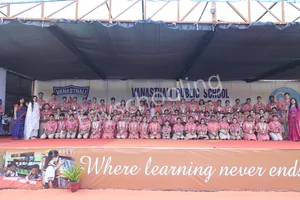 Vanasthali Public School Gallery 45
