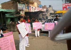 Al-Hira Public School Gallery 15