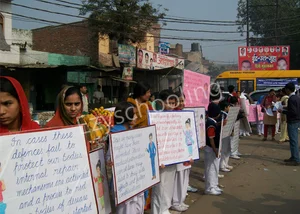 Al-Hira Public School Gallery 14