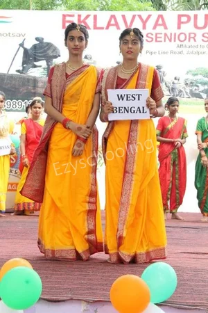 Eklavya Public School Gallery 26