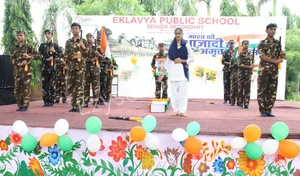 Eklavya Public School Gallery 15