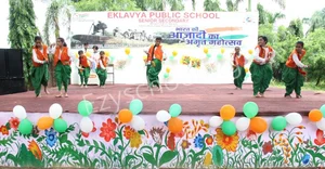 Eklavya Public School Gallery 12