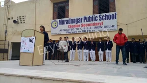 Muradnagar Public School Gallery 1