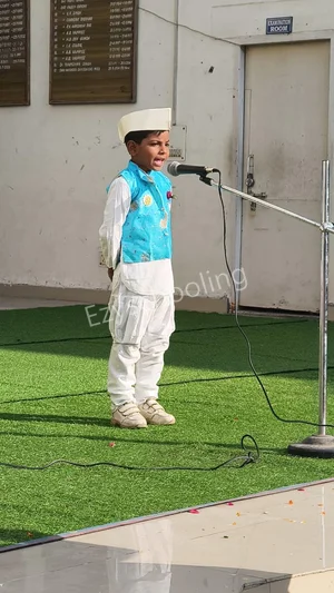 Police Modern School Gallery 9