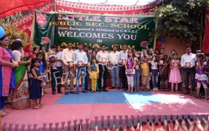 Little Star Public School Gallery 3