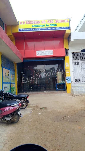 DP Modern Public School Gallery 1