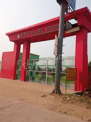 CPC Senior Secondary School Gallery 1