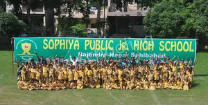 Sophiya Public Junior High School Gallery 37