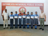 Shyamlata Memorial Public School Gallery
