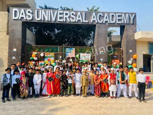 Das Universal Academy Gallery 1