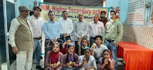 N M Higher Secondary School Gallery 2