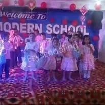 S.N. Modern School Gallery 0