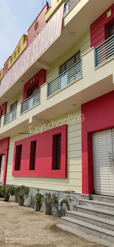 Sohan Palash School Gallery 1