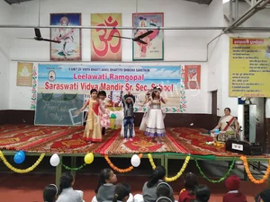 LRSVM Senior Secondary School Gallery 3