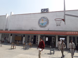 Chhaya Public School Gallery