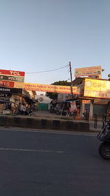 Chhaya Public School Gallery