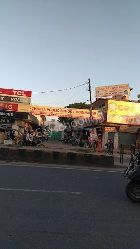 Chhaya Public School Gallery 1