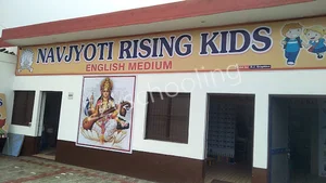 Navjyoti Rising Public School Gallery 5