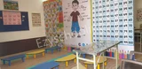 Navjyoti Rising Public School Navjyoti Rising Public School Gallery