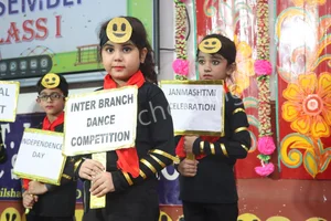 St. Lawrence Public Sr. Sec. School Gallery 15