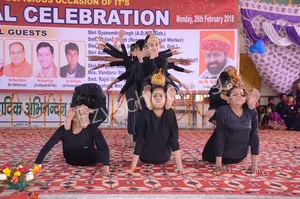 Holy Child Academy Gallery 7