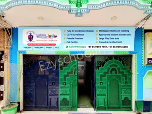 Cambridge Montessori Junior Gallery 9