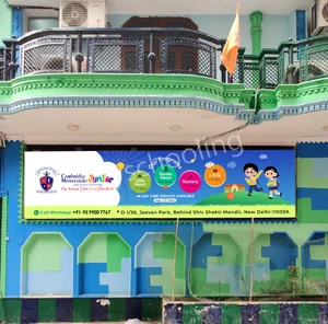 Cambridge Montessori Junior Gallery 8