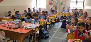 North-Ex Public School Gallery 23