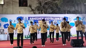 Abhishek Vidyalayam Gallery 2