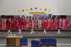 Vishwa Bharti Public School Gallery 24