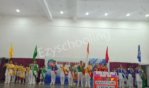 Vishwa Bharti Public School Gallery 12