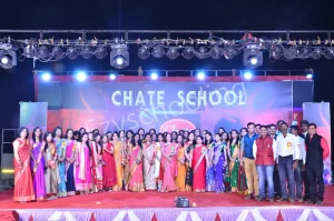 Chate School And Junior College Gallery 5