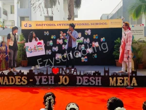 Daffodil International School Gallery 41